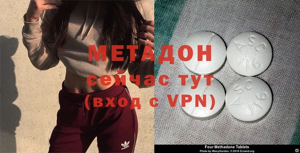 jwh Нязепетровск