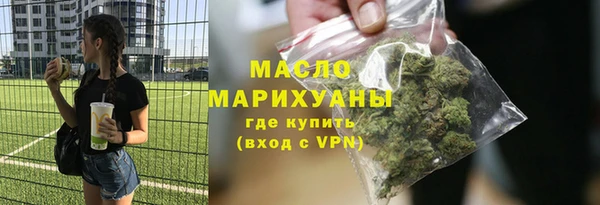 jwh Нязепетровск
