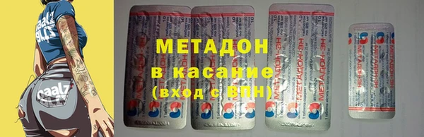 гидропоника Абинск