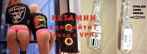 гидропоника Абинск