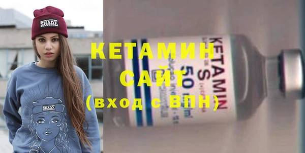 СК Абдулино