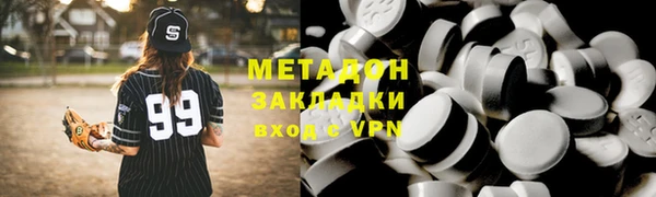 гидропоника Абинск