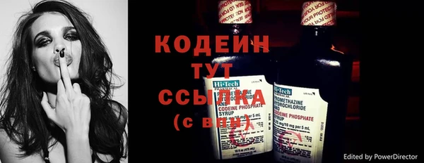 СК Абдулино