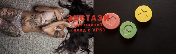 МДПВ Абаза