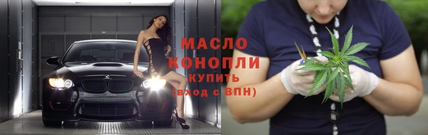 МДПВ Абаза