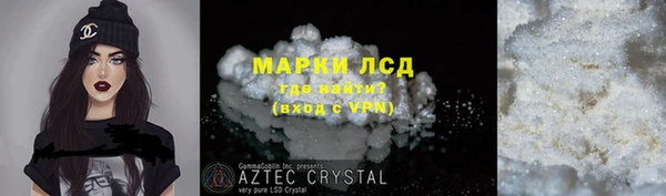 СК Абдулино