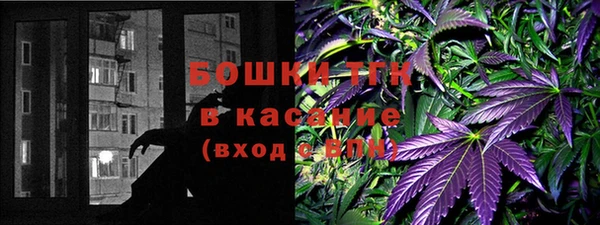 герыч Нягань