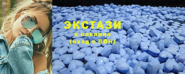 МДПВ Абаза