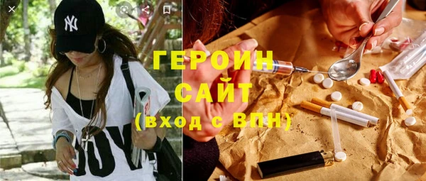 СК Абдулино