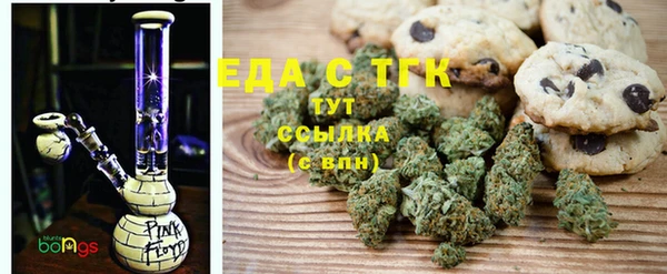 spice Няндома