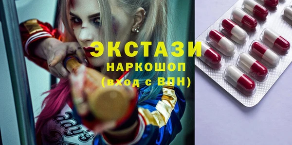 СК Абдулино