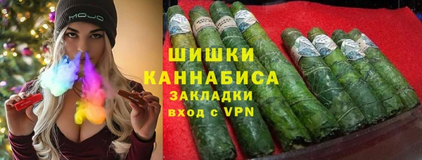 СК Абдулино