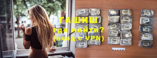 МДПВ Абаза