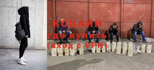 гидропоника Абинск