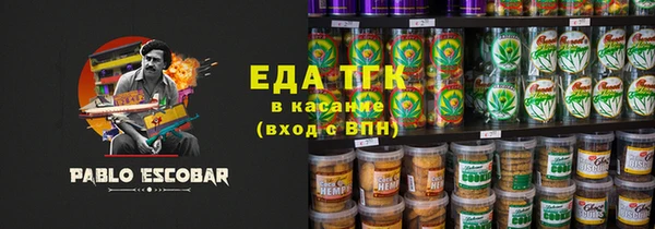jwh Нязепетровск