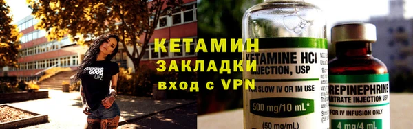 СК Абдулино