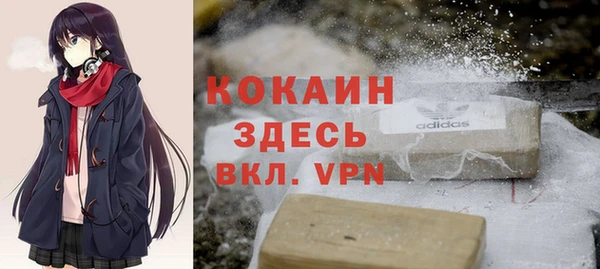 гидропоника Абинск