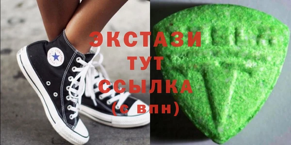 гидропоника Абинск