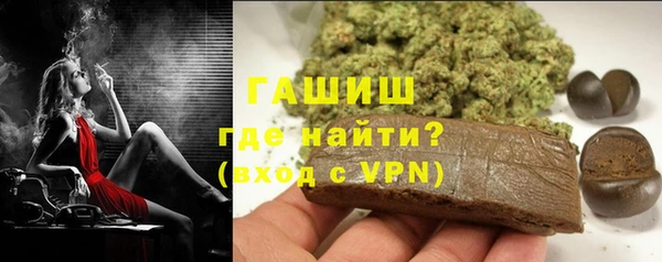 СК Абдулино
