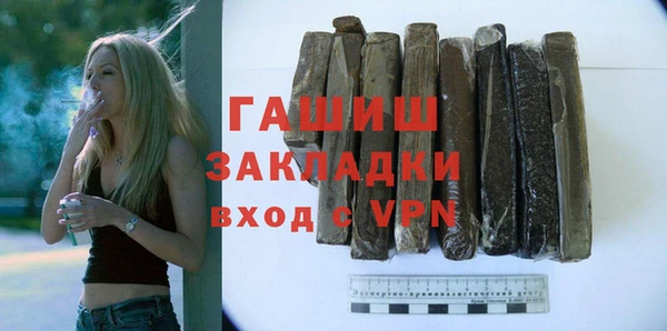 МДПВ Абаза