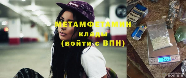 СК Абдулино